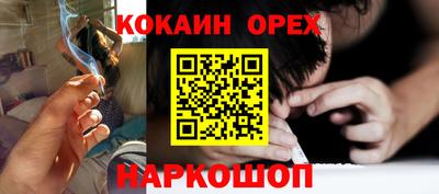 меф VHQ Кимры