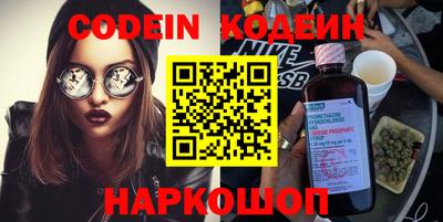 марихуана Кингисепп