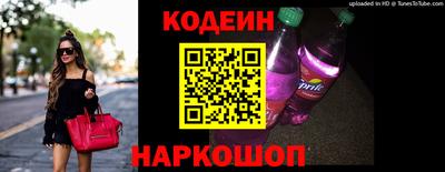 марихуана Кингисепп