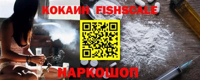 марихуана Кингисепп
