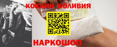 марихуана Кингисепп