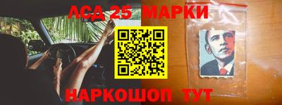 меф VHQ Кимры