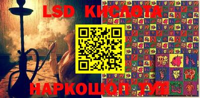 меф VHQ Кимры