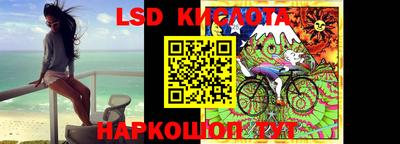 меф VHQ Кимры