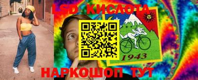 марихуана Кингисепп