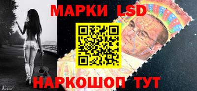 ALPHA PVP Кинель