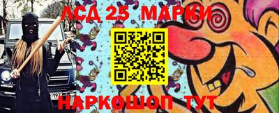 марихуана Кингисепп