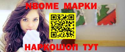 марихуана Кингисепп