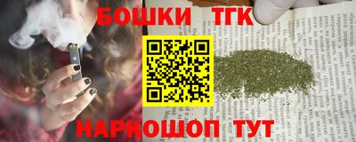 меф VHQ Кимры