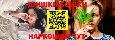 ALPHA PVP Кинель