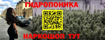 ALPHA PVP Кинель