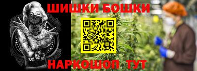 ALPHA PVP Кинель