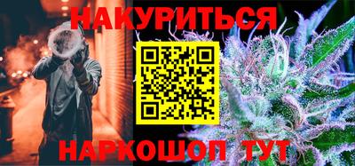 меф VHQ Кимры