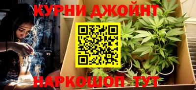 ALPHA PVP Кинель