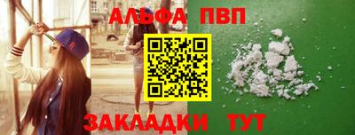 марихуана Кингисепп