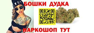 марихуана Кингисепп