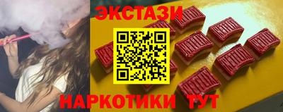 ALPHA PVP Кинель