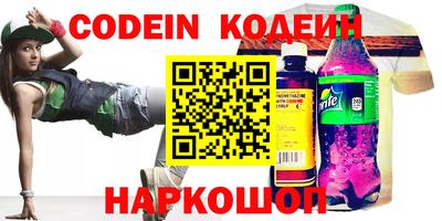 меф VHQ Кимры