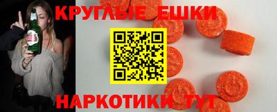ALPHA PVP Кинель