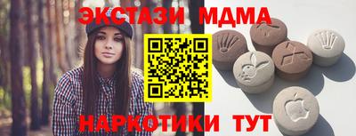 марихуана Кингисепп
