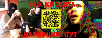 меф VHQ Кимры