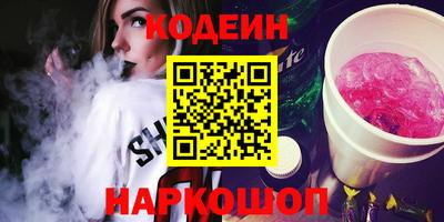 меф VHQ Кимры