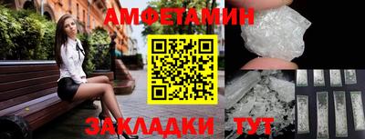 ALPHA PVP Кинель