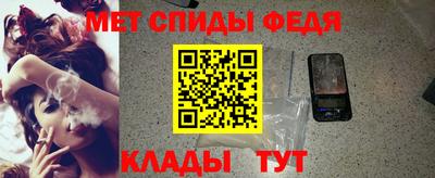 марихуана Кингисепп