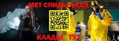 ALPHA PVP Кинель