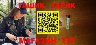 меф VHQ Кимры