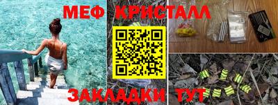 ALPHA PVP Кинель