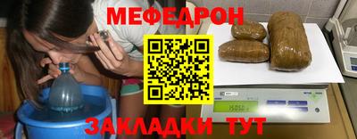 ALPHA PVP Кинель