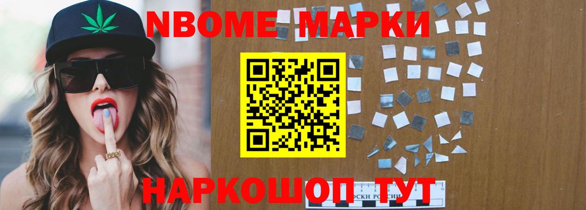 Лсд 25 экстази кислота  Лсд 25 экстази ecstasy  Вход с VPN  Коряжма 